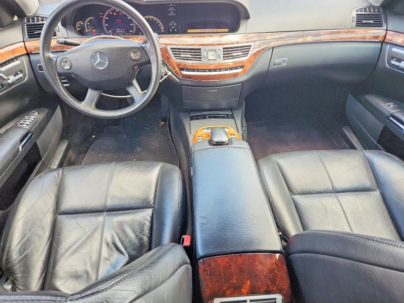 2007 Mercedes-benz S მანქანა იყიდება აუქციონზე, vin: WDDNG71X37A033297, აუქციონის ნომერი: 56736686
