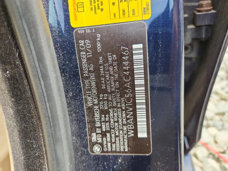 Aukcja sprzedaży 2010 Bmw 528, vin: WBANV1C56AC444467, numer aukcji: 58057536