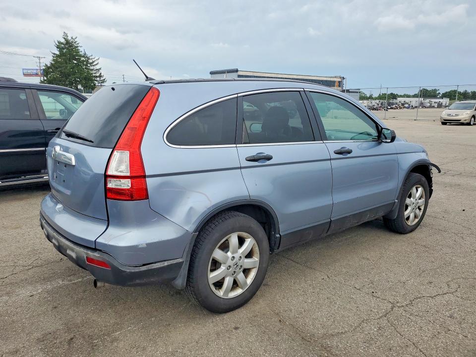 2009 Honda Cr-v მანქანა იყიდება აუქციონზე, vin: 3CZRE48559G700132, აუქციონის ნომერი: 56349956