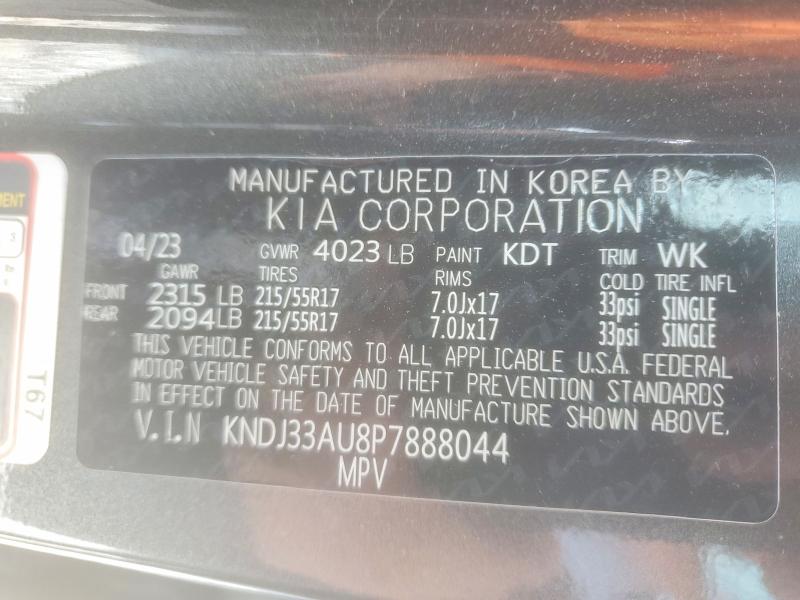 2023 Kia Soul მანქანა იყიდება აუქციონზე, vin: KNDJ33AU8P7888044, აუქციონის ნომერი: 58357016