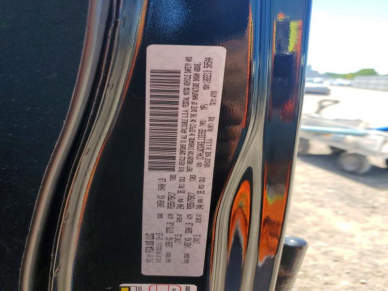 2016 Jeep Wrangler Unlimited მანქანა იყიდება აუქციონზე, vin: 1C4HJWDG0GL133392, აუქციონის ნომერი: 56758826
