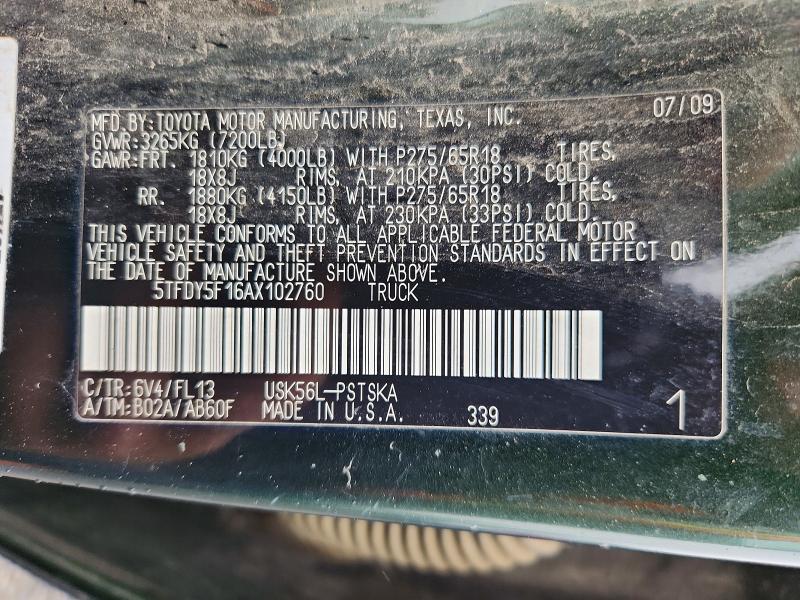 2010 Toyota Tundra მანქანა იყიდება აუქციონზე, vin: 5TFDY5F16AX102760, აუქციონის ნომერი: 56422726