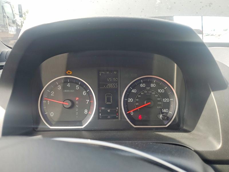 Aukcja sprzedaży 2009 Honda Cr-v, vin: 5J6RE38329L028185, numer aukcji: 57758956