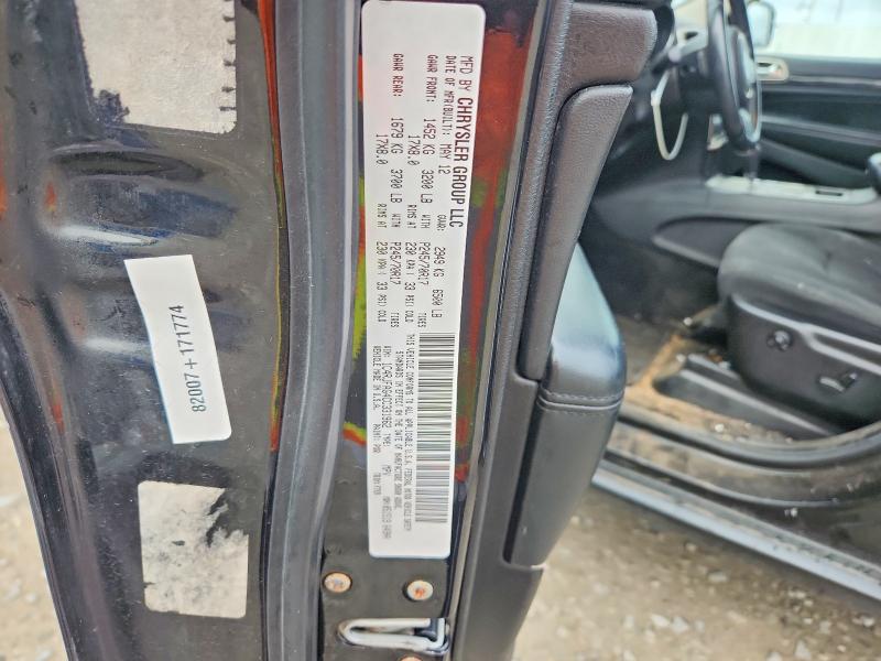 2012 Jeep Grand Cherokee მანქანა იყიდება აუქციონზე, vin: 1C4RJFAG4CC331962, აუქციონის ნომერი: 58259026