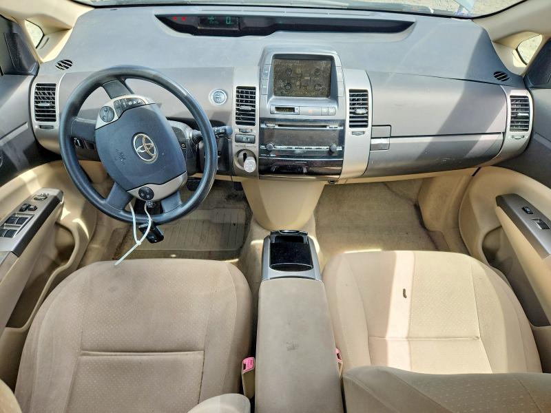 Продаж на аукціоні авто 2005 Toyota Prius, vin: JTDKB20U053096106, номер лоту: 57268886