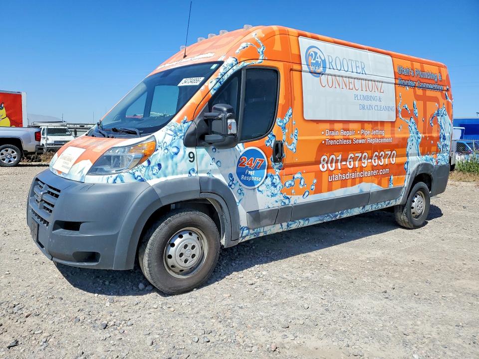 Aukcja sprzedaży 2017 Ram Promaster 2500, vin: 3C6TRVDG8HE519928, numer aukcji: 54734856