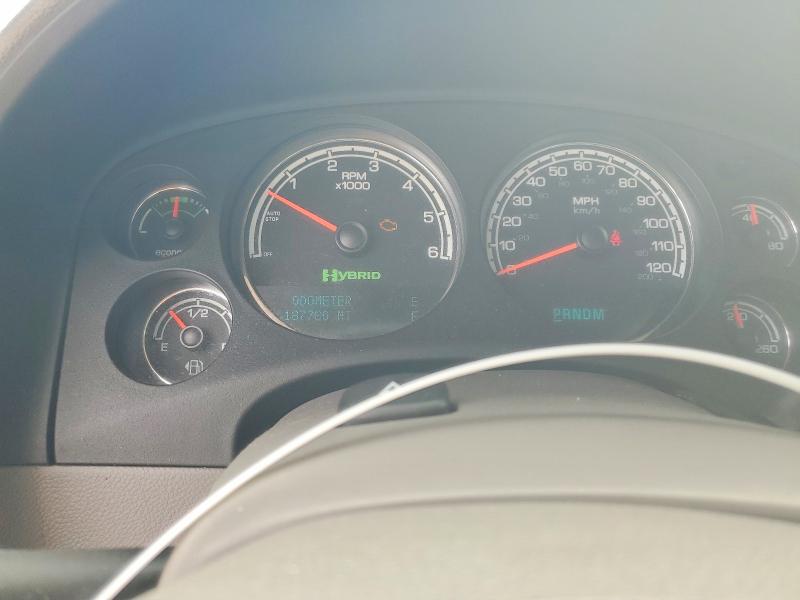 Auction sale of the 2009 Gmc Yukon, vin: 1GKFK13529R217984, lot number: 56317886
