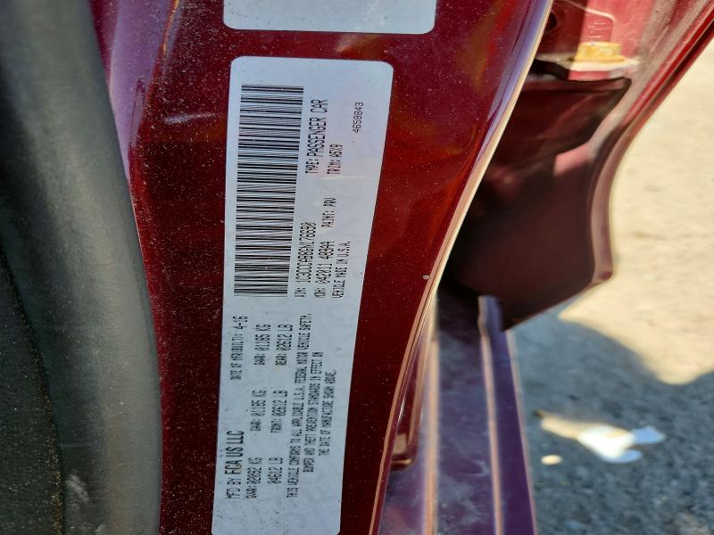 Продаж на аукціоні авто 2016 Chrysler 200, vin: 1C3CCCAB8GN176690, номер лоту: 55053396