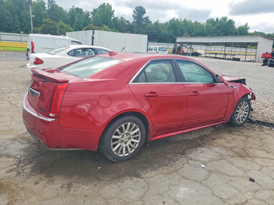 Продажа на аукционе авто 2011 Cadillac Cts, vin: 1G6DG5EY3B0133740, номер лота: 55303916