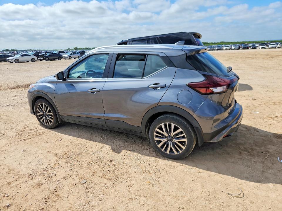 Продажа на аукционе авто 2022 Nissan Kicks, vin: 3N1CP5CV3NL512782, номер лота: 57659586