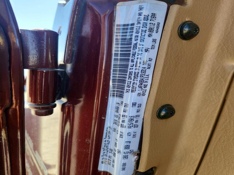 Aukcja sprzedaży 2001 Jeep Wrangler / Tj, vin: 1J4FA49S41P316314, numer aukcji: 56797786