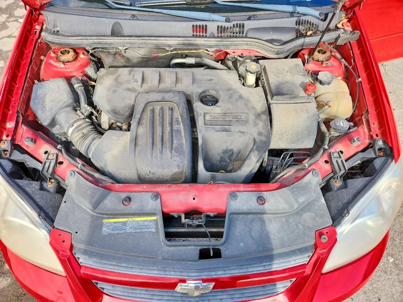 2009 Chevrolet Cobalt მანქანა იყიდება აუქციონზე, vin: 1G1AT58H097286836, აუქციონის ნომერი: 57080246