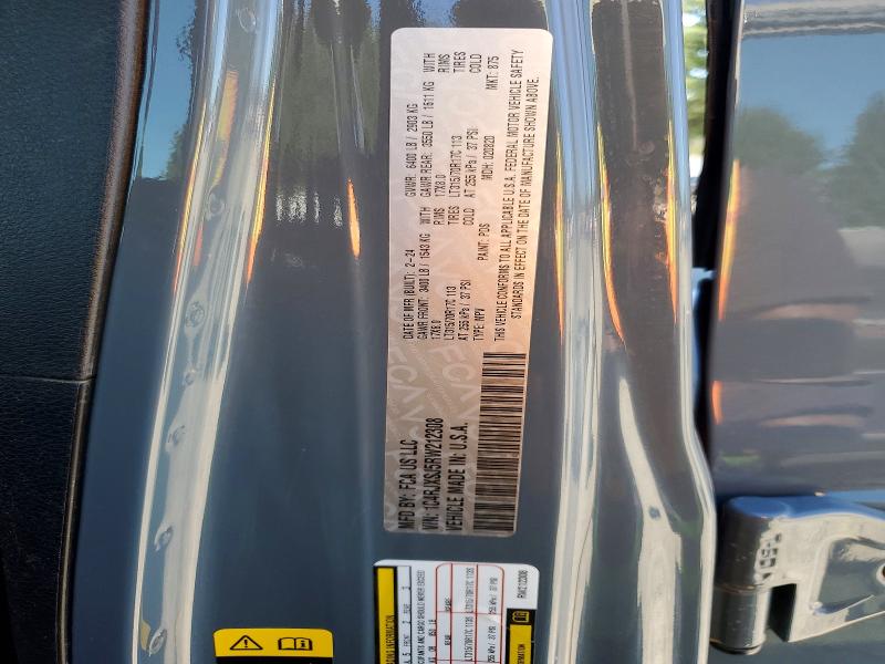 2024 Jeep Wrangler მანქანა იყიდება აუქციონზე, vin: 1C4RJXSJ5RW212308, აუქციონის ნომერი: 57783016