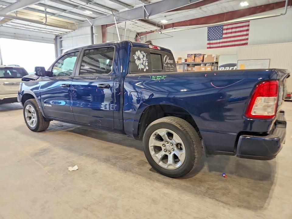 Продажа на аукционе авто 2022 Ram 1500, vin: 1C6SRFFT4NN406237, номер лота: 57883086