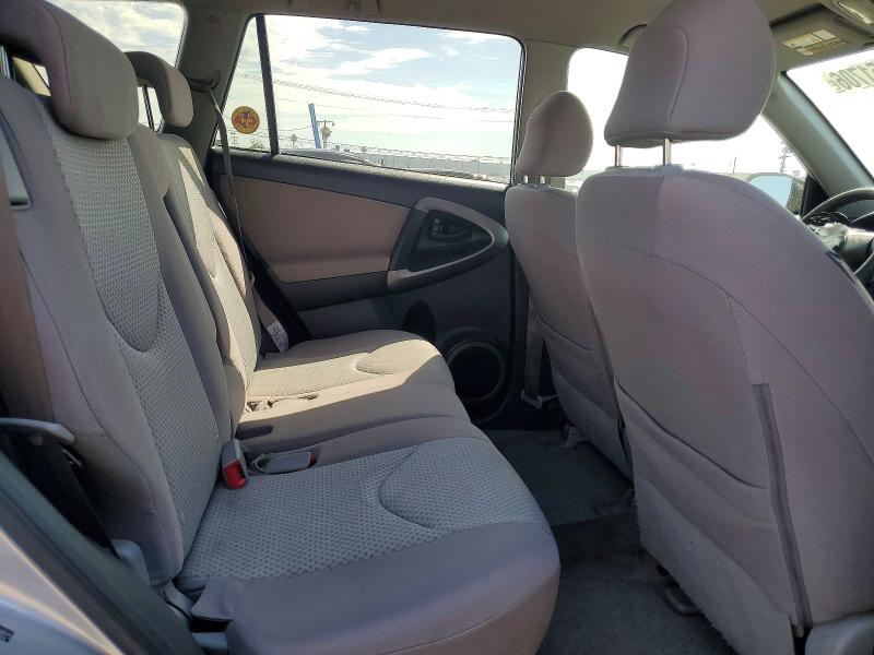 2006 Toyota Rav4 მანქანა იყიდება აუქციონზე, vin: JTMZK33V065004815, აუქციონის ნომერი: 58451706
