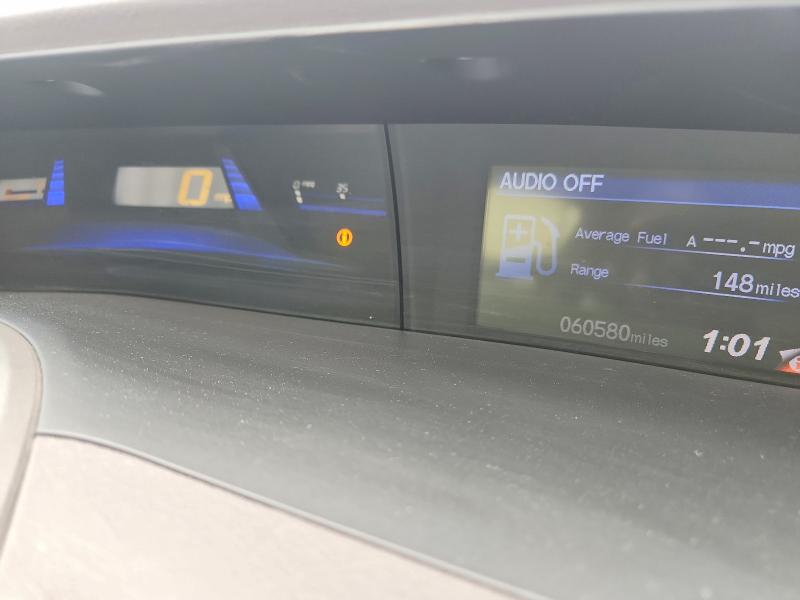 2012 Honda Civic მანქანა იყიდება აუქციონზე, vin: 19XFB2F51CE079788, აუქციონის ნომერი: 56272506