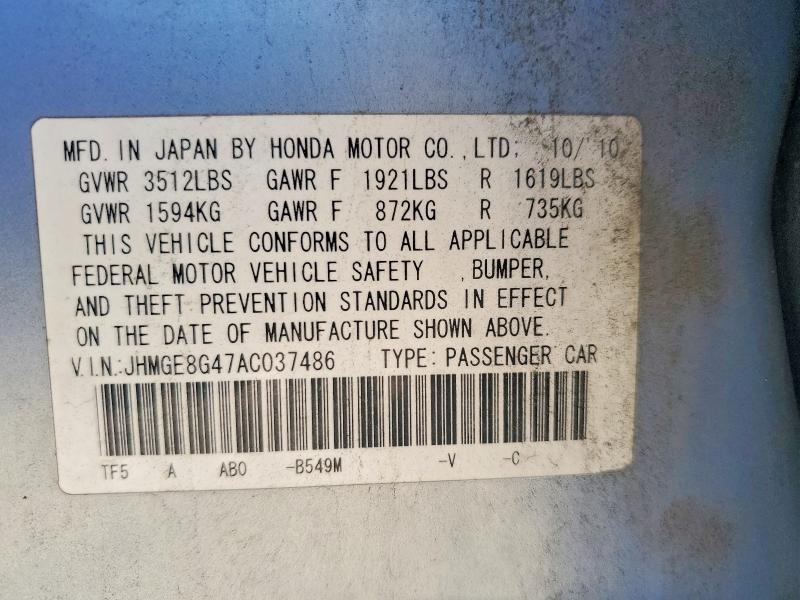 Продаж на аукціоні авто 2010 Honda Fit, vin: JHMGE8G47AC037486, номер лоту: 55887746