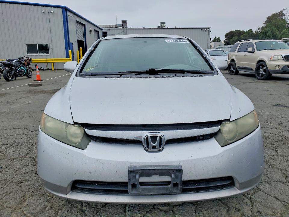 Продажа на аукционе авто 2008 Honda Civic, vin: 2HGFA16598H520545, номер лота: 55585846