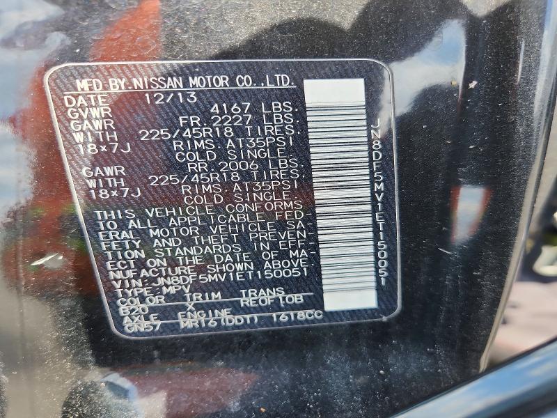 58894856 :رقم المزاد ، JN8DF5MV1ET150051 vin ، 2014 Nissan Juke مزاد بيع