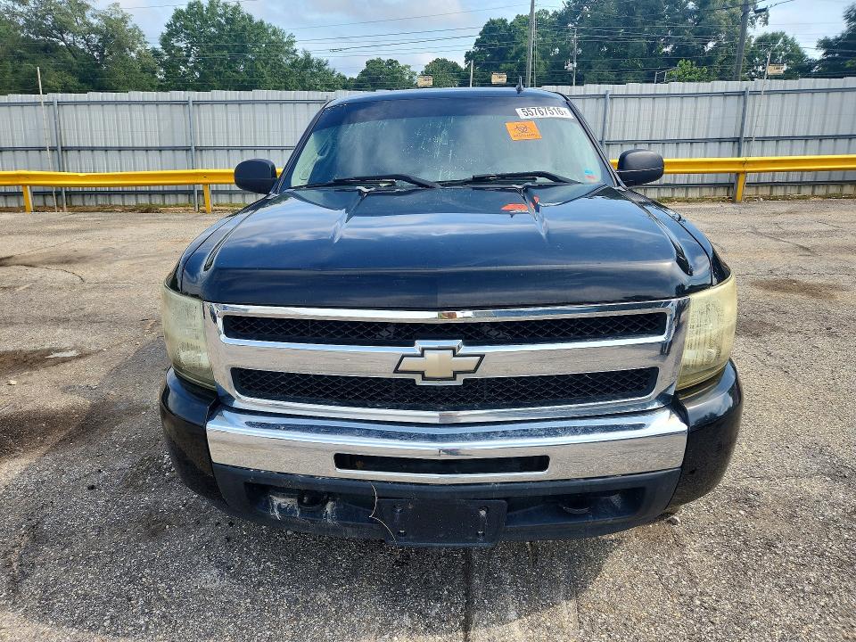 Продаж на аукціоні авто 2010 Chevrolet Silverado, vin: 3GCRKSE33AG274371, номер лоту: 55767516