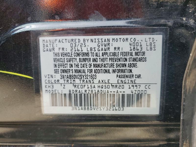 58405916 :رقم المزاد ، 3N1AB8DV2SY321603 vin ، 2025 Nissan Sentra مزاد بيع
