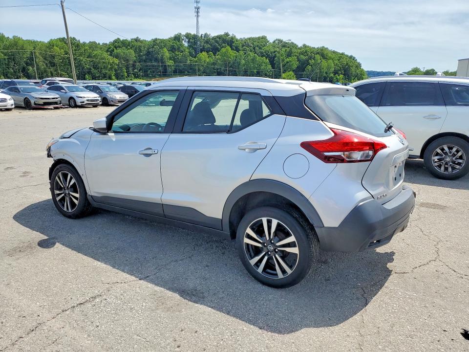 Aukcja sprzedaży 2019 Nissan Kicks, vin: 3N1CP5CU4KL551142, numer aukcji: 58575686