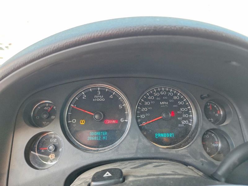 Продажа на аукционе авто 2007 Chevrolet Suburban, vin: 3GNFK163X7G188969, номер лота: 58565096