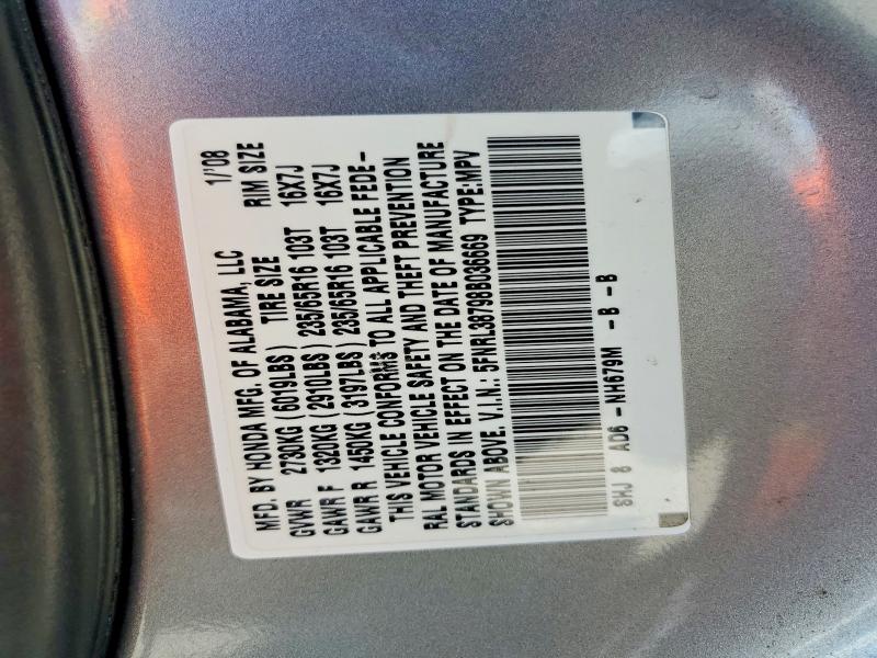 Продажа на аукционе авто 2008 Honda Odyssey, vin: 5FNRL38798B036669, номер лота: 57374236