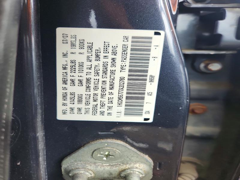 Продаж на аукціоні авто 2007 Honda Accord, vin: 1HGCM56777A202780, номер лоту: 56347356