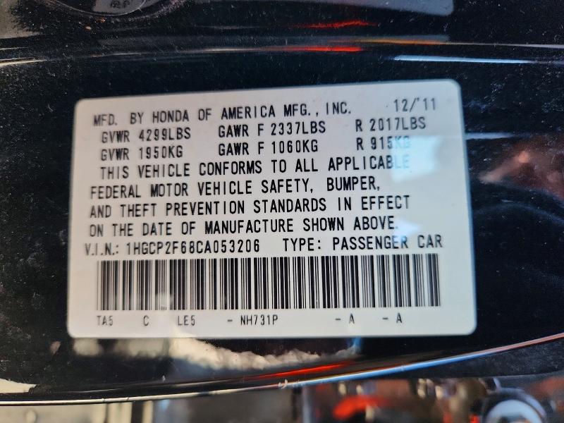 58632426 :رقم المزاد ، 1HGCP2F68CA053206 vin ، 2012 Honda Accord مزاد بيع