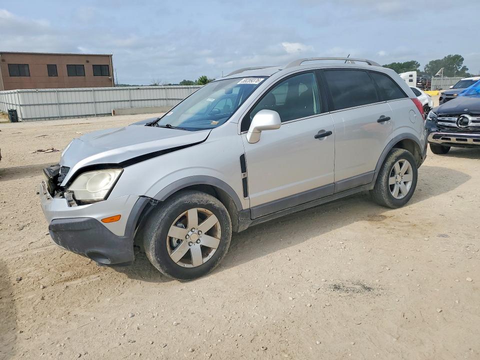 Aukcja sprzedaży 2012 Chevrolet Captiva, vin: 3GNAL2EK5CS565155, numer aukcji: 58289376
