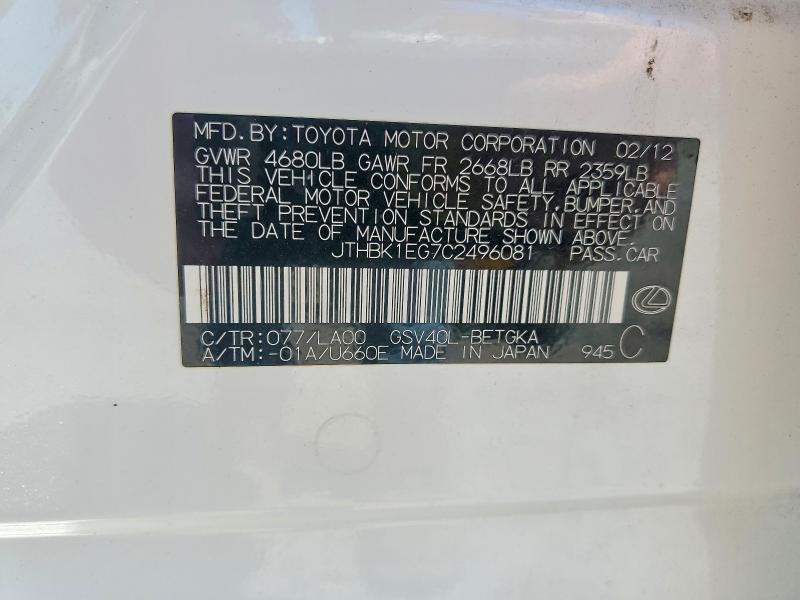 Продаж на аукціоні авто 2012 Lexus Es, vin: JTHBK1EG7C2496081, номер лоту: 55871926