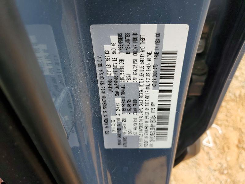 Продажа на аукционе авто 2022 Mazda Cx-30, vin: 3MVDMBCL9NM416784, номер лота: 55249426