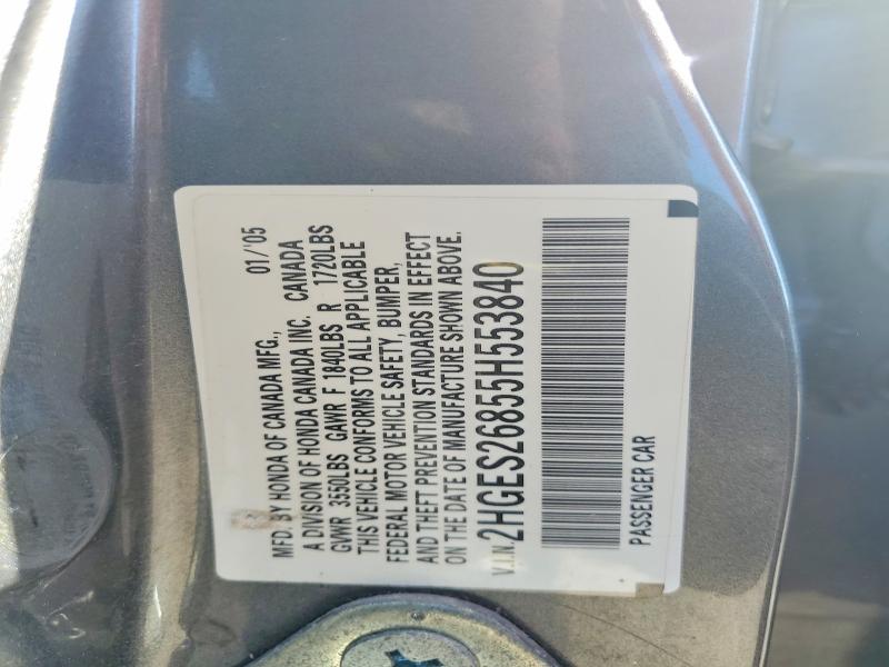 Продаж на аукціоні авто 2005 Honda Civic, vin: 2HGES26855H553840, номер лоту: 55822276