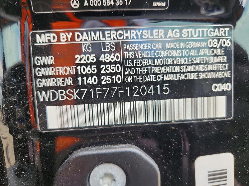 2007 Mercedes-benz Sl მანქანა იყიდება აუქციონზე, vin: WDBSK71F77F120415, აუქციონის ნომერი: 57438926