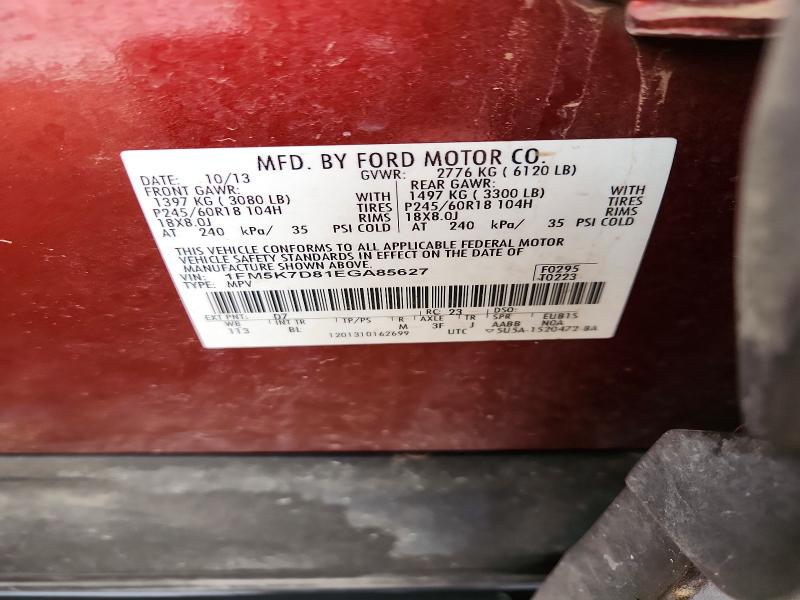 55460136 :رقم المزاد ، 1FM5K7D81EGA85627 vin ، 2014 Ford Explorer مزاد بيع
