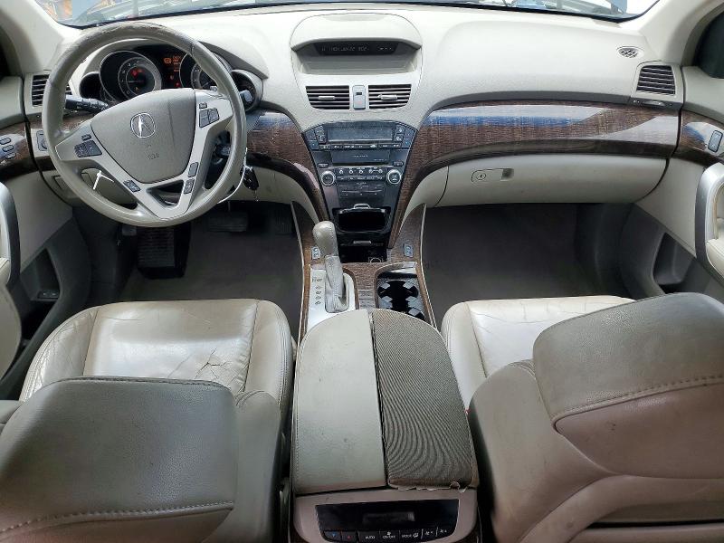 2012 Acura Mdx მანქანა იყიდება აუქციონზე, vin: 2HNYD2H29CH540692, აუქციონის ნომერი: 57543316