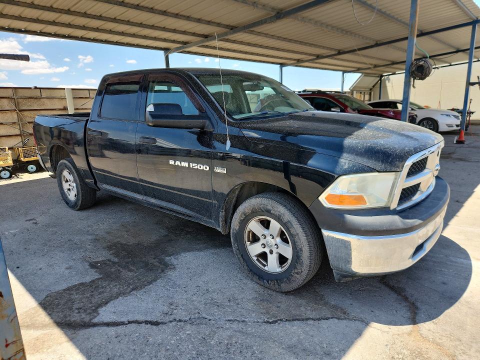2012 Dodge Ram 1500 მანქანა იყიდება აუქციონზე, vin: 1C6RD7KT2CS264302, აუქციონის ნომერი: 59359066