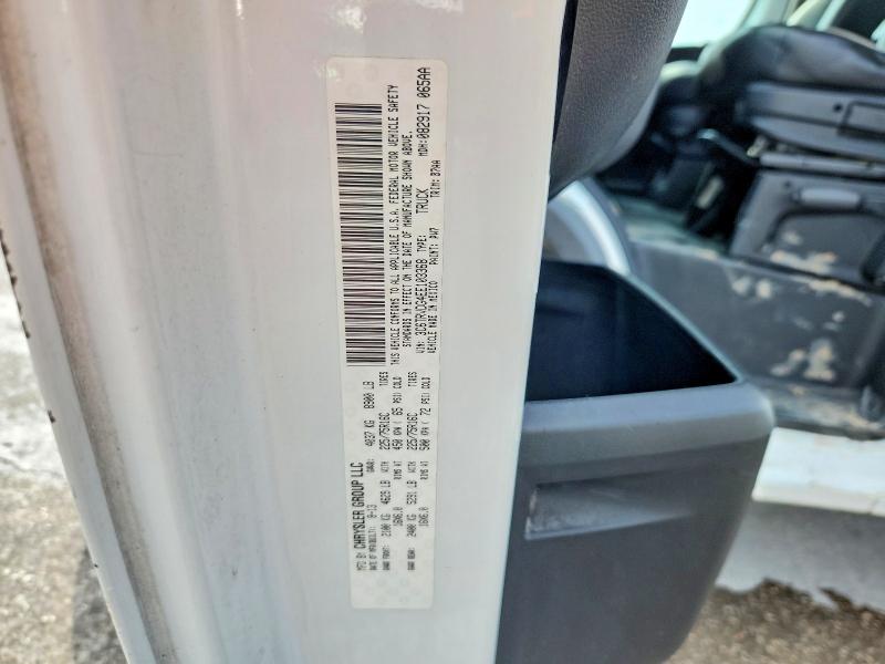 Aukcja sprzedaży 2014 Ram Promaster 2500, vin: 3C6TRVDG4EE103368, numer aukcji: 57875336