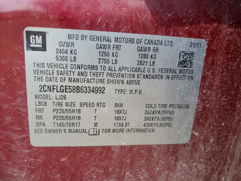 2011 Chevrolet Equinox მანქანა იყიდება აუქციონზე, vin: 2CNFLGE58B6334992, აუქციონის ნომერი: 55767536