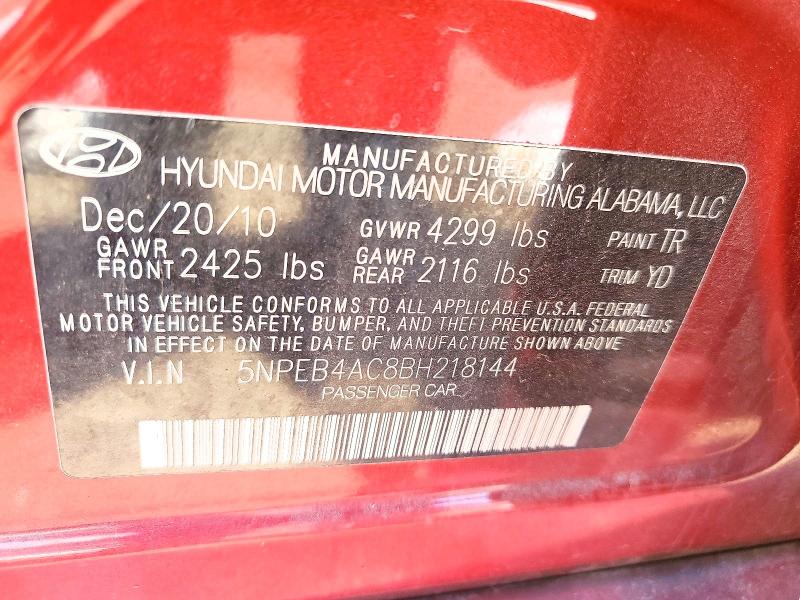 Продажа на аукционе авто 2011 Hyundai Sonata, vin: 5NPEB4AC8BH218144, номер лота: 55477646