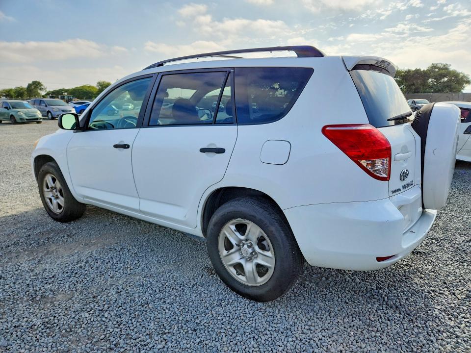 Продаж на аукціоні авто 2007 Toyota Rav4, vin: JTMZD33V676025822, номер лоту: 57710636