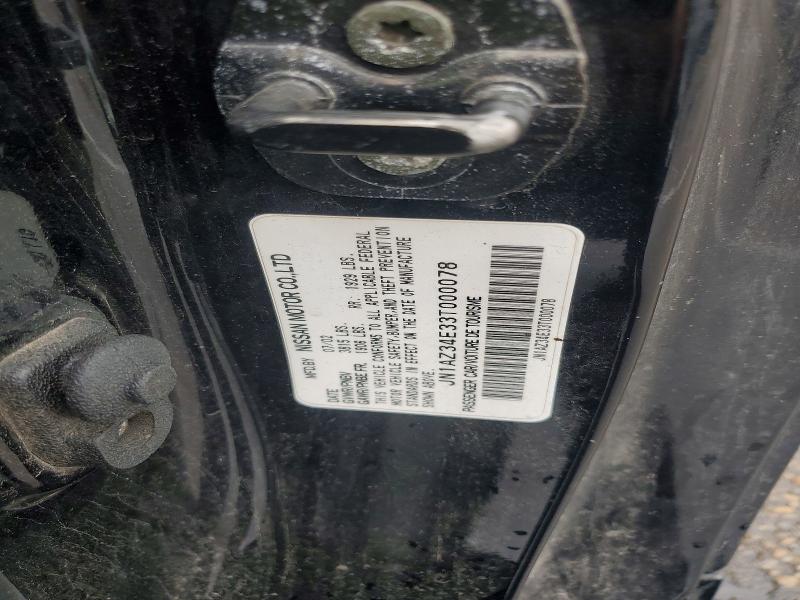 2003 Nissan 350z მანქანა იყიდება აუქციონზე, vin: JN1AZ34E33T000078, აუქციონის ნომერი: 58892676