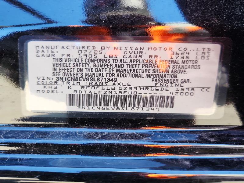 57055716 :رقم المزاد ، 3N1CN8EV8SL871349 vin ، 2025 Nissan Versa مزاد بيع