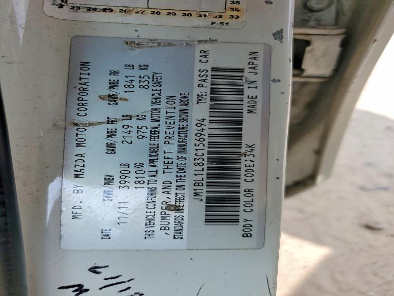 Aukcja sprzedaży 2012 Mazda 3, vin: JM1BL1L83C1569494, numer aukcji: 58570016
