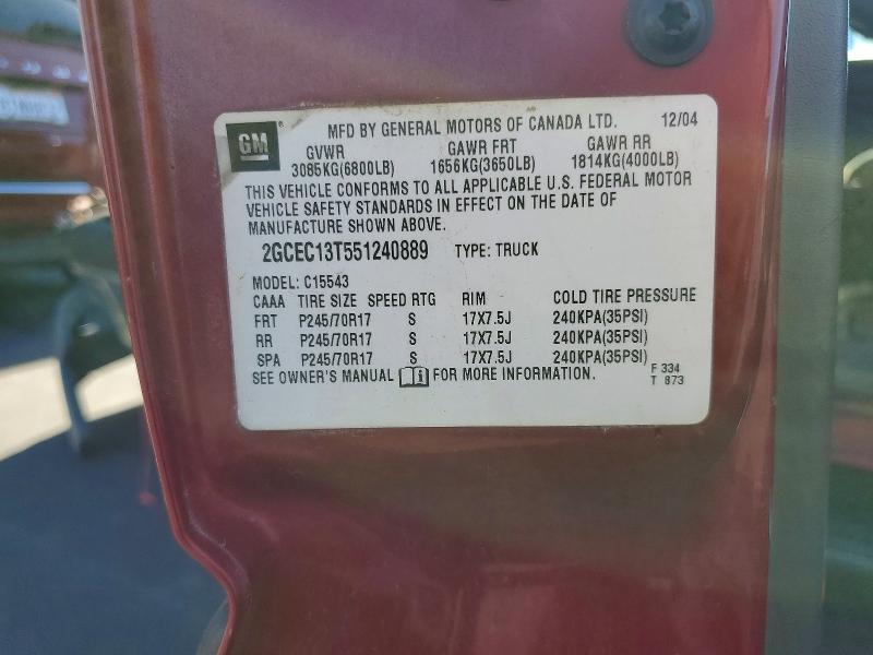 Продажа на аукционе авто 2005 Chevrolet Silverado, vin: 2GCEC13T551240889, номер лота: 58214146