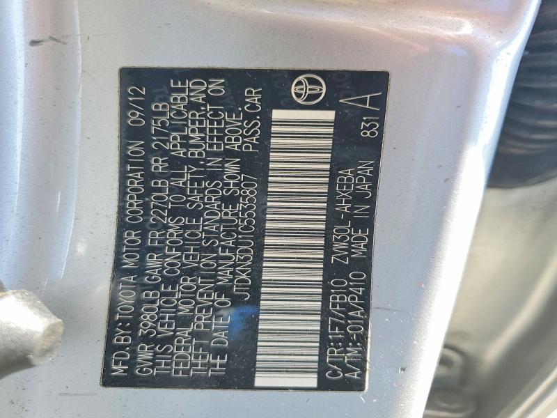 2012 Toyota Prius მანქანა იყიდება აუქციონზე, vin: JTDKN3DU1C5535807, აუქციონის ნომერი: 56036036