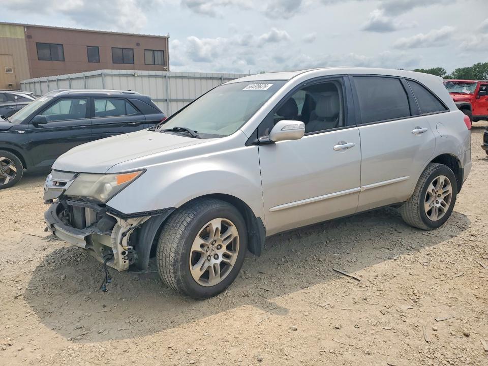 2009 Acura Mdx მანქანა იყიდება აუქციონზე, vin: 2HNYD28499H519299, აუქციონის ნომერი: 58498826