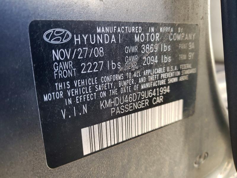 2009 Hyundai Elantra მანქანა იყიდება აუქციონზე, vin: KMHDU46D79U641994, აუქციონის ნომერი: 56115806