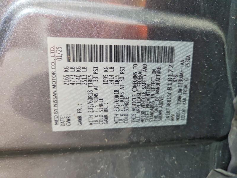 Aukcja sprzedaży 2025 Nissan Rogue, vin: 5N1BT3BB1SC818172, numer aukcji: 57066816